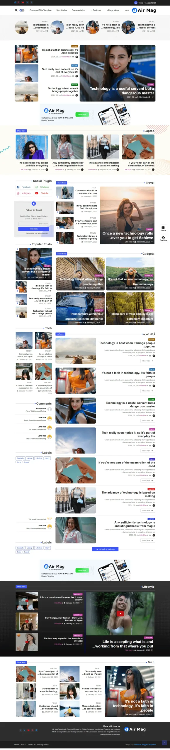 Air-Mag-Premium-Blogger-Template-RTL