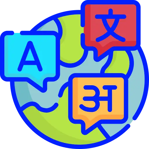 Multiple Languages