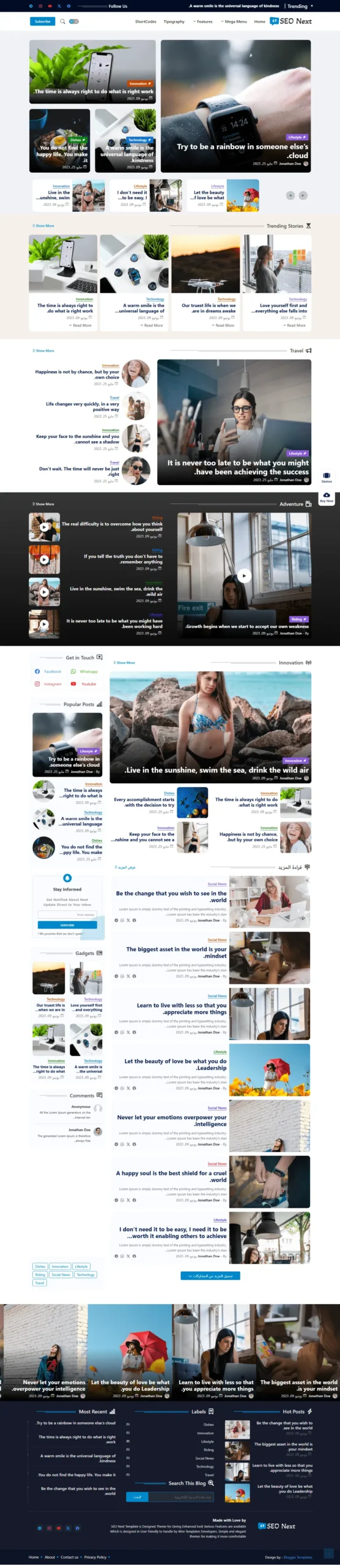 SEO-Next-Premium-Blogger-Template-RTL